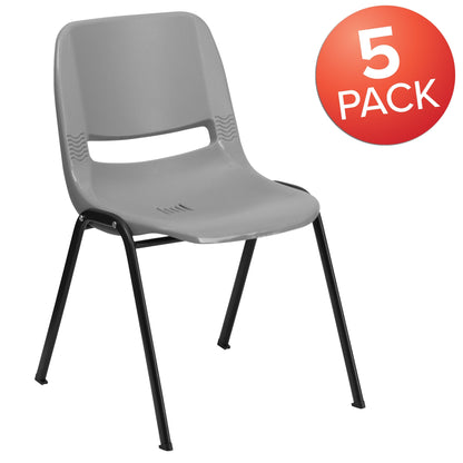 Lot de 5 chaises empilables ergonomiques à coque avec cadre en métal, capacité de charge de 880 lb (23,5 po x 19,25 po x 32 po)