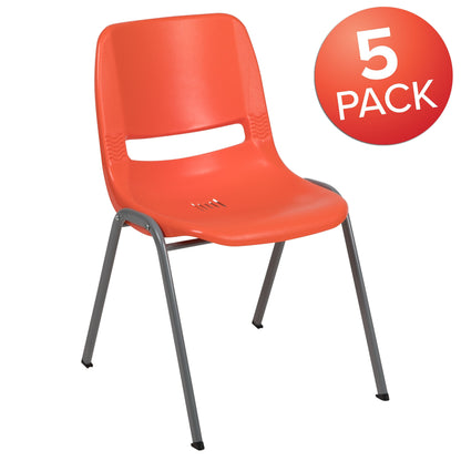 Lot de 5 chaises empilables ergonomiques à coque avec cadre en métal, capacité de charge de 880 lb (23,5 po x 19,25 po x 32 po)