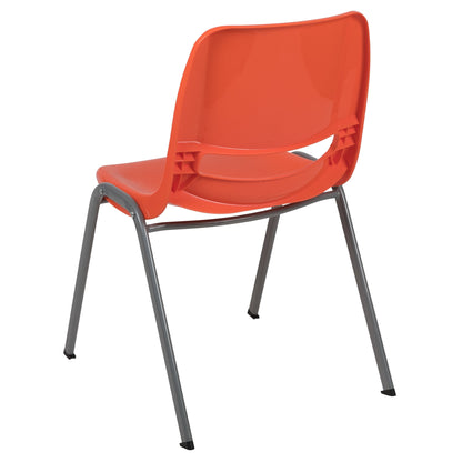 Lot de 5 chaises empilables ergonomiques à coque avec cadre en métal, capacité de charge de 880 lb (23,5 po x 19,25 po x 32 po)
