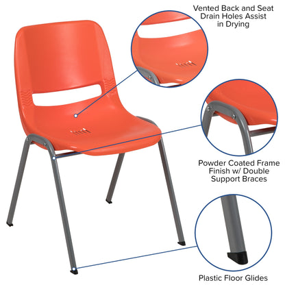 Lot de 5 chaises empilables ergonomiques à coque avec cadre en métal, capacité de charge de 880 lb (23,5 po x 19,25 po x 32 po)